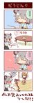  ._. 2girls :d =_= ? ^_^ bishamonten's_spear blonde_hair blush capelet cheese chibi closed_eyes comic dowsing_rod food grey_eyes grey_hair hair_ornament kasuga_yuuki multiple_girls nazrin no_eyes open_mouth plate polearm searching shawl shirt sideways_mouth skirt smile spear table toramaru_shou touhou translated weapon 