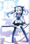  capura.l eternal_phantasia maid sword thighhighs 