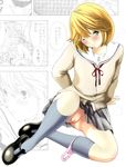  arihara_ayumi artist_request blonde_hair blush hatsukoi_limited highres kneehighs one_eye_closed panties panties_around_one_leg pussy school_uniform short_hair socks solo underwear yellow_eyes 