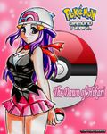  anime bad_anatomy dawn hikari_(pokemon) jadenkaiba poke_ball pokeball pokemon skirt 