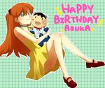  character_doll choker dress gaju green_background green_eyes hair_ornament happy_birthday heart ikari_shinji long_hair neon_genesis_evangelion orange_hair shikinami_asuka_langley solo souryuu_asuka_langley yellow_dress 