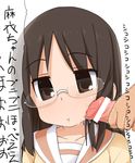  1girl censored cheek_poke cheek_poking expressionless glasses kaisenn minakami_mai nichijou penis penis_on_face penis_poke poking precum school_uniform translation_request 