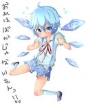  blue_eyes blue_hair cirno fang fuabio genderswap genderswap_(ftm) male_focus solo touhou wings 