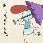  blue_hair karakasa_obake lowres purple_umbrella skirt solo tatara_kogasa tongue touhou translated tsukigi umbrella 