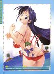  bikini mamoru_kun_ni_megami_no_shukufuku_wo mizugi nude satou_toshiyuki takasu_ayako undressing wardrobe_malfunction yoshimura_mamoru 