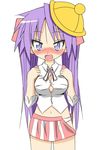  blue_eyes kagami_hiiragi lucky_star purple_hair tagme tsundere twin_tails 