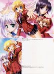  fortune_arterial kuze_kiriha sendou_erika tougi_shiro yuuki_haruna yuuki_kanade 