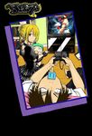  baby_be&#039;el beelzebub_(manga) blonde hildegarda ice_cream oga_tatsumi playstation street_fighter 
