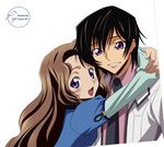  code_geass extraction lelouch_lamperouge nunnally_lamperouge signed vector 