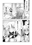  alternate_costume amano_chiharu ascot book bow braid comic crescent greyscale hair_bow hakurei_reimu hat kirisame_marisa monochrome multiple_girls patchouli_knowledge school_uniform touhou translated 