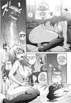  distance manga on_top rough stockings teacher triple_sex x-ray 