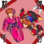  copyright_request glasses japanese_clothes kimono multiple_girls new_year rokuichi 