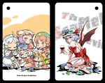  alcohol bad_id bad_pixiv_id barefoot bat_wings blue_flower blue_hair blue_rose chibi cover crescent cup drinking_glass flandre_scarlet flower grin hat hong_meiling hounori izayoi_sakuya looking_back multiple_girls patchouli_knowledge red_eyes remilia_scarlet rose sharp_teeth sitting smile teeth touhou vacuum_cleaner wariza wine wine_glass wings 