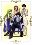  c.c. cleavage code_geass jpeg_artifacts kallen_stadtfeld kururugi_suzaku lelouch_lamperouge nopan sakamoto_shuuji thighhighs 