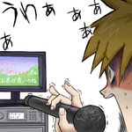  agemono boy karaoke microphone ookido_green pokemon shocked_green_meme_(pixiv) simple_background singing solo white_background 