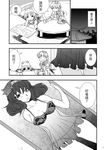  =_= aku_(dejigiga) babydoll breasts chinese comic greyscale highres kochiya_sanae large_breasts monochrome moriya_suwako multiple_girls panties touhou translated underwear underwear_only yasaka_kanako 