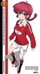  ball black_legwear blue_eyes braid breasts company_name emblem england english full_body genderswap genderswap_(mtf) grin highres kneehighs long_sleeves manchester_united md5_mismatch medium_breasts nike number premier_league ranma-chan ranma_1/2 red_hair red_legwear saotome_ranma shadow shanghai_man shirt shoes short_hair shorts single_braid sleeves_past_wrists smile smirk soccer soccer_ball soccer_uniform solo sport sportswear 