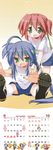  calendar crease gym_uniform izumi_konata kobayakawa_yutaka lucky_star screening yoshimizu_kagami 