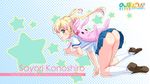  bomi konoshiro_sayori molamola_software no_pantsu!! nopan school_uniform wallpaper 