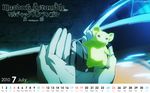  calendar eufcoque_penteano mardock_scramble tagme wallpaper 