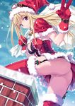  _santa_costume blonde chimney cosplay gloves goggles missle_toe nopan santa_har skirt stockings tagme vagina 