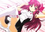  amane_(dream_c_club) dream_c_club_zero high_res long_hair lying mouth_hold on_back onija_taro pantsu pink_eyes pink_hair ribbon sleeveless solo thighhighs white_legwear white_panties 