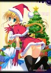  christmas naruse_mamoru pantsu shimapan the_flyers thighhighs 