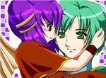  aqua_hair armor blush carrying dragon_girl dragon_wings dress ephraim eye_contact fire_emblem fire_emblem:_seima_no_kouseki fire_emblem_sacred_stones green_eyes green_hair hand_on_head happy holding looking_at_another lowres myrrh prince princess_carry purple_hair red_eyes short_hair smile wings 