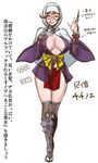  armor boots breasts brown_eyes brown_hair claw_(weapon) cleavage eroquis hat kimono large_breasts loincloth nun oppai pantsu short_kimono smile thigh_boots thighhighs transparent_clothing wafuku weapon wide_sleeves 