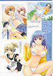  apron bikini ginta mizugi pantsu shirt_lift thighhighs wet 