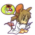  2ch chibi kemonomimi tagme 