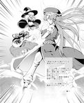  ginichi hakurei_reimu hong_meiling kirisame_marisa monochrome touhou 