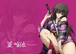  muvluv muvluv_alternative nopan sword takamura_yui wallpaper yukata 篁唯依 