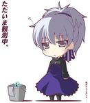  bucket chibi darker_than_black gray_hair grey_eyes hair_ribbon stockings translated yin 