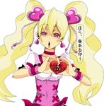  blonde_hair bow choker cure_peach eito fresh_precure! hair_ornament heart heart_hair_ornament long_hair magical_girl momozono_love pink_bow pink_choker precure solo translated twintails 