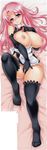  dakimakura dream_c_club goromenz maid nipples oppai paper_texture pussy_juice rui rui_(dream_c_club) thighhighs yasui_riosuke 