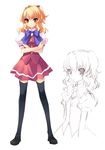  flyable_heart noizi_ito school_uniform sketch sumeragi_amane thighhighs 