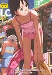  back bent_over brown_eyes brown_hair camisole comic_lo cover_page innertube loli sandals smile takamichi tank_top teeth 