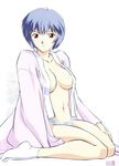  ayanami_rei neon_genesis_evangelion no_bra open_shirt pantsu photoshop sakuraba_aoi screening 