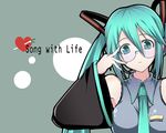  green_hair hatsune_miku high_res knee_socks tagme twin_tails vocaloid wallpaper 