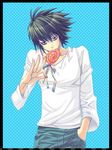  artist_request bags_under_eyes death_note food l_(death_note) lowres male_focus solo 