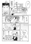  artist_request blush cage comic crossover fate_testarossa ferret galaxy_angel greyscale highres jewelry lyrical_nanoha mahou_shoujo_lyrical_nanoha mahou_shoujo_lyrical_nanoha_a's monochrome multiple_girls necklace normad o_o one_eye_closed raising_heart takamachi_nanoha translation_request twintails yuuno_scrya 