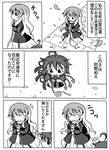  ahoge asymmetrical_wings broom comic drawing feiton flying_sweatdrops gradient_hair greyscale hijiri_byakuren houjuu_nue leaf long_hair monochrome multicolored_hair multiple_girls short_hair stick touhou translated ufo wings 