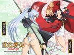  fundoshi gotou_matabei_(hyakka_ryouran) hyakka_ryouran_samurai_girls mizugi sanada_yukimura_(hyakka_ryouran) wallpaper 