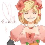  bad_id bad_pixiv_id blonde_hair bow breasts elbow_gloves gloves grin hair_bow hair_ornament hair_ribbon hairclip hat heart jewelry lambdadelta medium_breasts necklace pink_hat red_eyes ribbon smile solo umineko_no_naku_koro_ni ushiromiya0715 