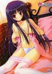  ayanokouji_sayaka bed breast_hold idol_revolution pantsu pantyhose topless yuki_usagi 