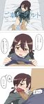  1girl blush brown_eyes cheek_poking gertrud_barkhorn hetero highres military military_uniform negoro_shuujirou penis penis_on_face penis_under_clothes poking short_hair strike_witches translation_request uniform world_witches_series 