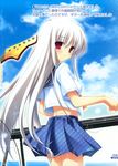  back cloud empathy fujisaki_rei high_res instrument keyboard keyboard_(instrument) long_hair looking_back oppai red_eyes school_uniform serafuku silver_hair skirt sky white_hair 