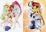  fate_testarossa mahou_shoujo_lyrical_nanoha mahou_shoujo_lyrical_nanoha_a&#039;s pantsu reinforce_zwei screening shamal signum tagme takamachi_nanoha vita yagami_hayate zafira 