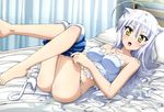  animal_ears bed catgirl dog_days leonmitchelli_galette_des_rois nyantype scan tail undressing yellow_eyes 